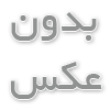 خرید اسیلوسکوپ